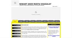 Desktop Screenshot of niwantvision.com